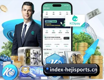 和记体育 APP | hejisports